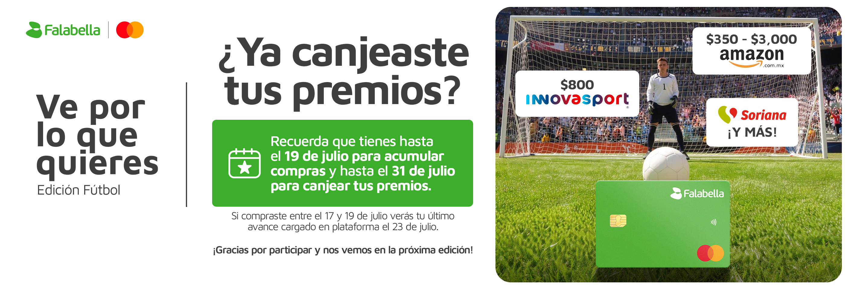 Regalómetro - Premios disponibles